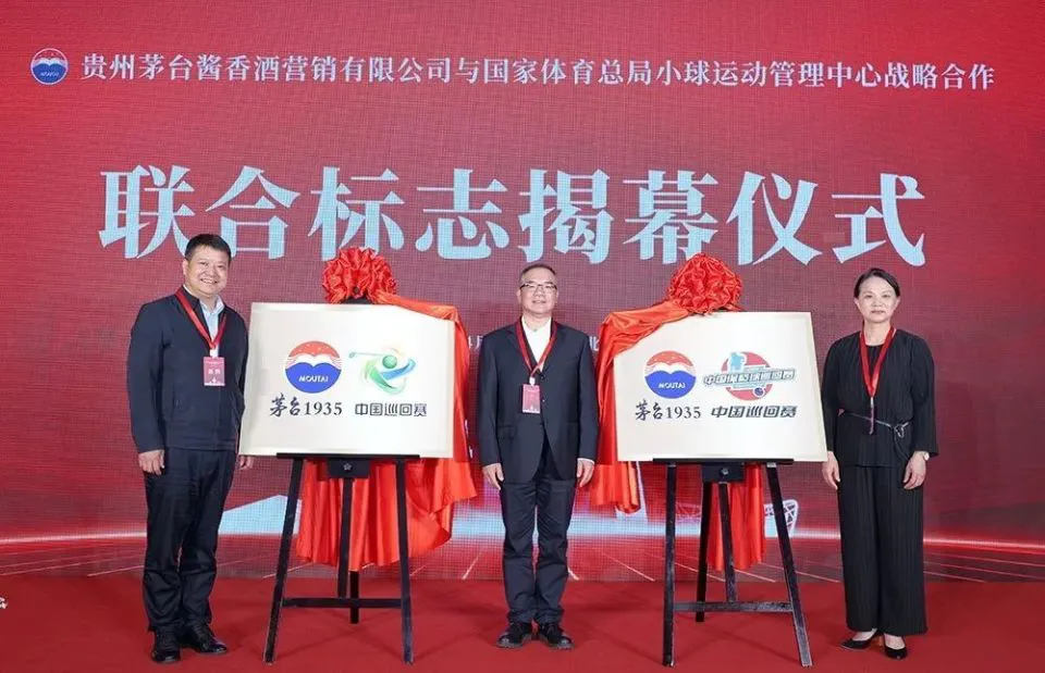 篮球一周训练计划安排表格_1