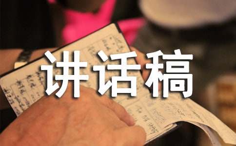 篮球运动员每天体能训练的内容_1