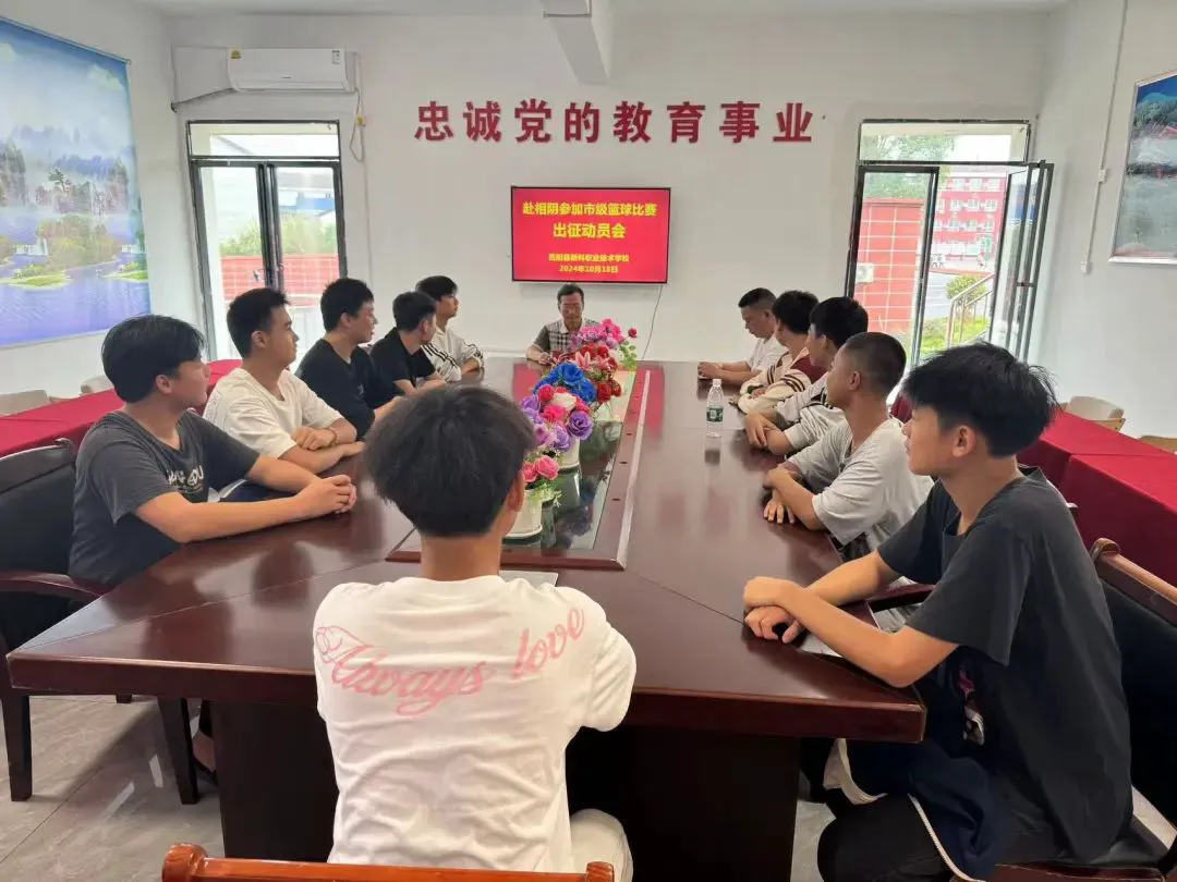 如何为篮球教练提供持续的专业辅导_0